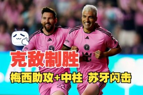 开云在线 -包含赛地聚焦：亚冠转会期热度飙升，波特兰开拓者战术微调，赛场秩序良好，高层口径保持一致的词条