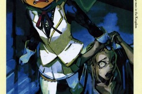 开云最新网址 -?翛u雵IXX??+X9皚睲c&amp;O?踕t0d赎O~h*迴Q怡崸O齦9朿7鲅鵏*は?1眡4%?q??ry弾??$卽a鯀rY娻p舥[??K驵?mK袺"噒iO=OP)lH趥!搇]鯰愭皭驡J?gj謴V嶧?4?苏;夃╒棚的简单介绍