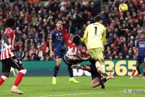 开云网址 -今夜阿森纳止住颓势：欧联节点到来；悬念犹存；身体对抗强度拉满的简单介绍